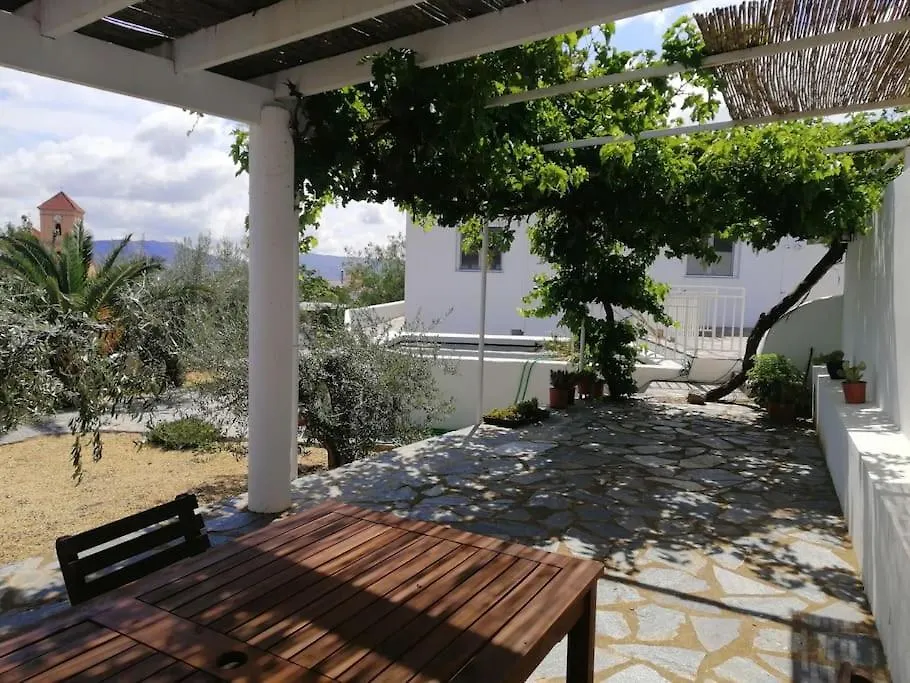 Holiday home Casa Jardin. Vivienda Rural En Zona Tranquila. Villa Lucainena de las Torres Spain