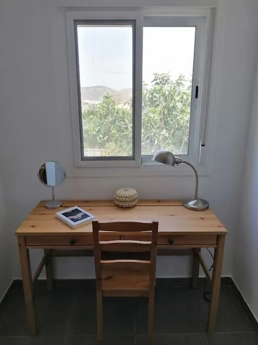 Holiday home Casa Jardin. Vivienda Rural En Zona Tranquila. Villa Lucainena de las Torres